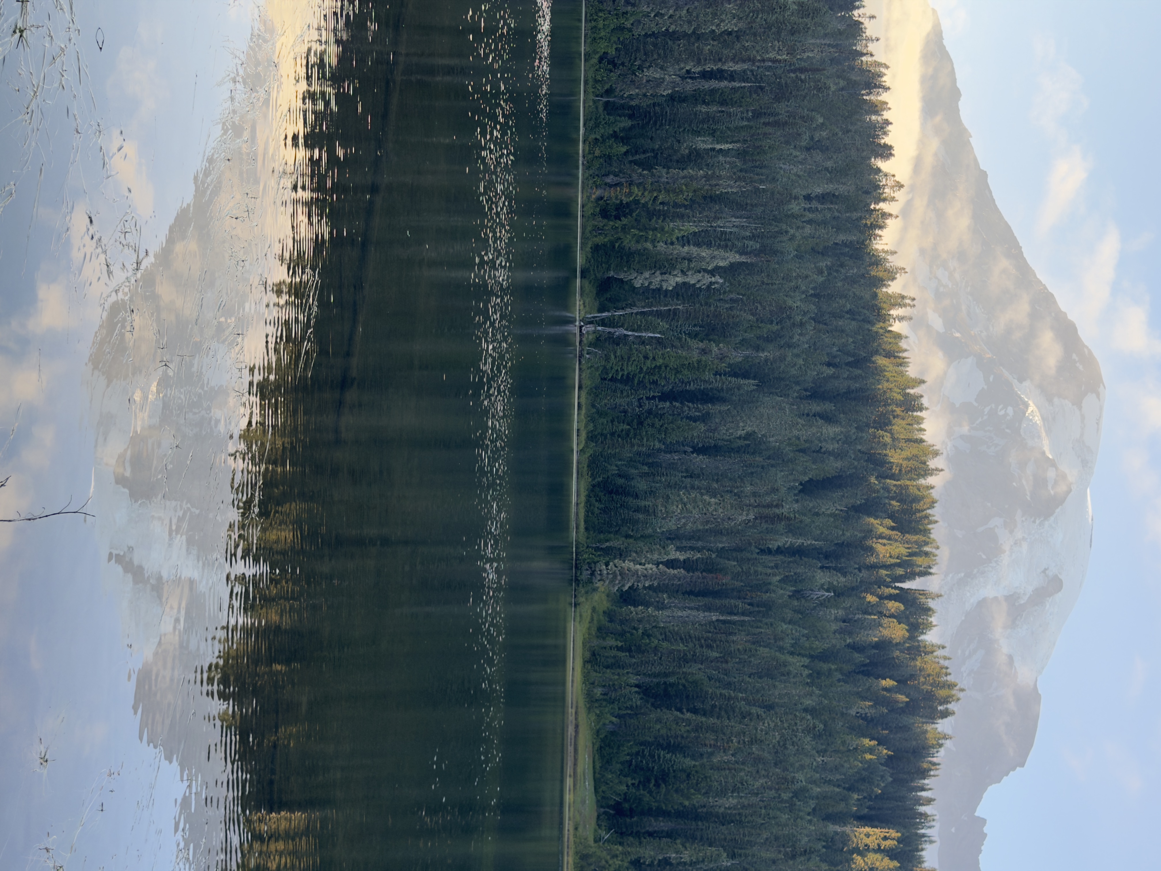 Mirror Mountain